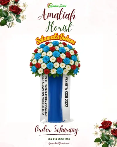 Standing Flower di Songgom Lor